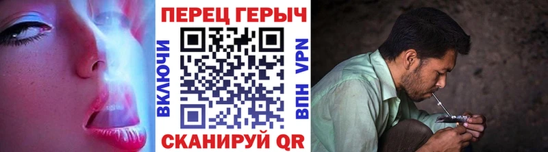 гидра ССЫЛКА  Комсомольск-на-Амуре  Героин афганец  купить  цена 