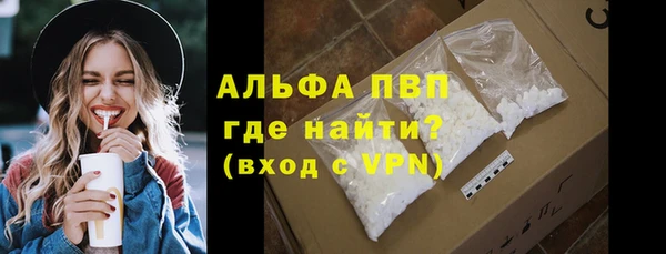 мяу мяу мука Сосновый Бор