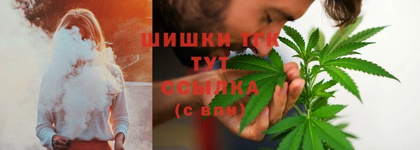 мяу мяу мука Сосновый Бор