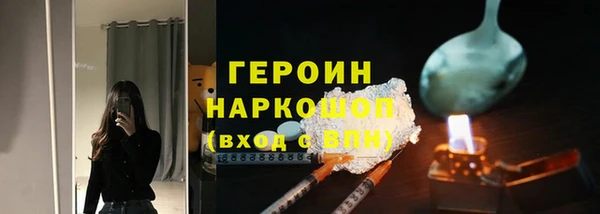 мяу мяу мука Сосновый Бор