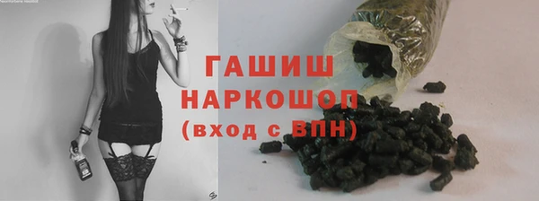 мяу мяу мука Сосновый Бор