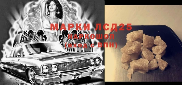 мяу мяу мука Сосновый Бор