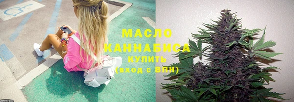 экстази Сосновка
