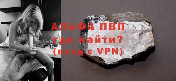 мяу мяу мука Сосновый Бор