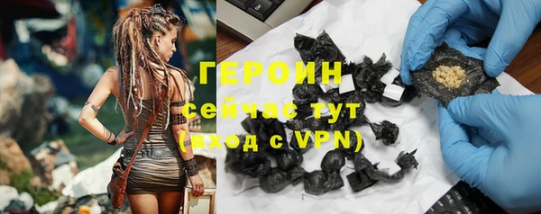 мяу мяу мука Сосновый Бор
