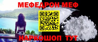 mdpv Гагарин