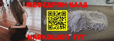 эйфоретик Гатчина