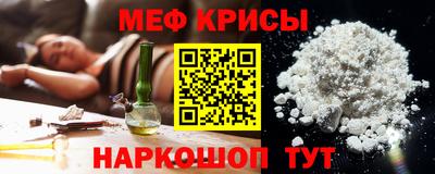 эйфоретик Гатчина