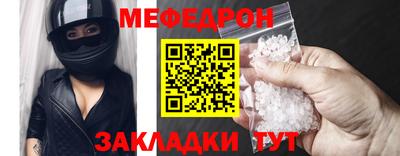 альфа пвп VHQ Гай