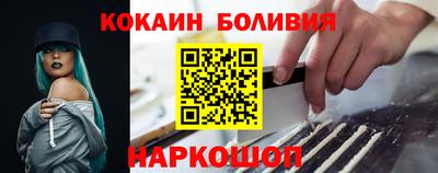 альфа пвп VHQ Гай