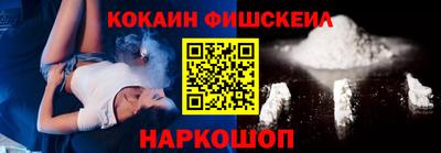 mdpv Гагарин