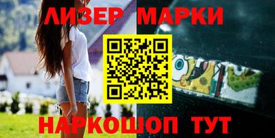 альфа пвп VHQ Гай