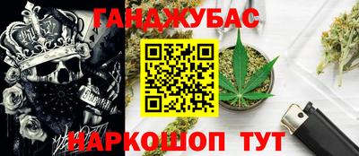 mdpv Гагарин