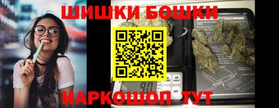 mdpv Гагарин