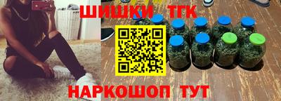 гидра Кимры