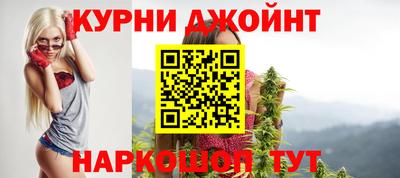 mdpv Гагарин