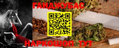прущие грибы Кинель