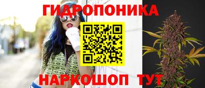 герыч Волгодонск