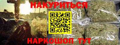 альфа пвп VHQ Гай