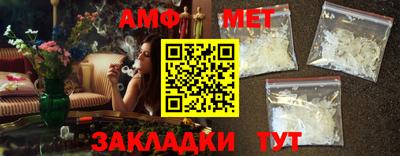 эйфоретик Гатчина