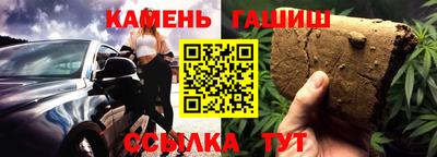mdpv Гагарин