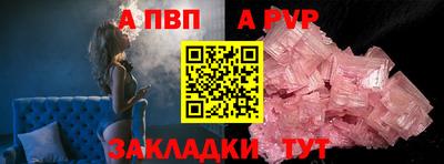 эйфоретик Гатчина