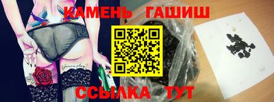 альфа пвп VHQ Гай