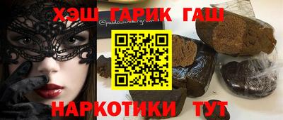mdpv Гагарин