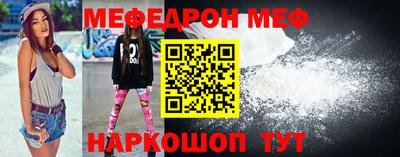 альфа пвп VHQ Гай