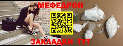 альфа пвп VHQ Гай
