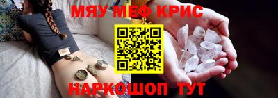 альфа пвп VHQ Гай